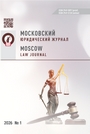 Титульный лист